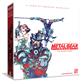 Metal Gear Solid